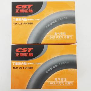 Aceoffix 2Pcs CST Inner Tyres Tubes 349 16'' 1 3/8 for Brompton Bike 100g Presta, 48mm