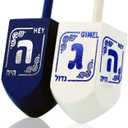 2 x Izzy 'n' Dizzy Hanukkah Dreidels - Extra Large Blue and White Wooden Dreidel - 2 Pack