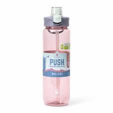 Manna Push Stainless Lightweight Water Bottle with Push-open Locking - 39 Oz - Rose Powder Coat Pink