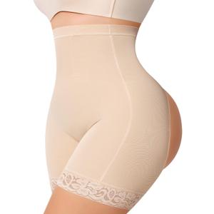 MERYOSZ Shapewear Shorts Tummy Control Underwear Butt Lifting Panties Shapewear High Waisted Faja Body Shaper Girdle (Medium, Beige)