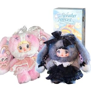 Nommi Weather Forecast Series Plush Blind Box (1 of 7Possible Styles) Cute Figures Collectible Toys Birthday Gifts (1Pc-Blind Box)