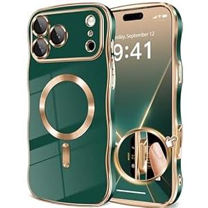 GVIEWIN for iPhone 17 Pro Case [Compatible with MagSafe][Upgraded Full Camera Protection][Cute Wave Frame] Glossy Slim Shockproof Protective Magnetic Phone Case for iPhone 17 Pro 6.3", Green