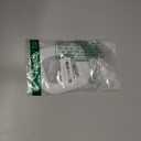 Upgraded DA63-06945A Refrigerator Ice Chute Gasket Compatible with Samsung Ice Maker Replacement (Models: RF28HMEDBSR, RF263BEAESR, RF23HCEDBSR etc.) - Replaces AP5620495, 3960726, PS4151634