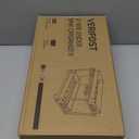 VERIFOST 2 Pack Under Sink Organizers and Storage, Double Sliding Kitchen Cabinet Organizer, 2 Tier Height Adjustable Countertop Organizer for Kitchen Bathroom Laundry, White