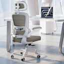 TRALT Ergonomic Office Chair - Desk Chair with Adjustable Headrest Lumbar Support Computer Chair - Mesh Comfy Chair with Flip-up Armrests - Gaming Chairs for Adults Home Office (PU Leather,Khaki)