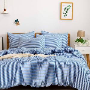 Blue And White Stripes 100% Cotton Jellymon
