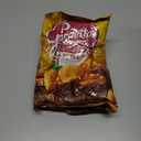 2 x Gardetto's Pizzeria Naturally Flavored Snack Mix, 5.0 oz Bag (EXP 01/28/26)
