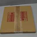 Boho Wall Mirror Decor, Set of 2 Rustic Farmhouse Accent Mirror 12x12 Inch, Square Shatterproof Vintage Style Mirrors for Wall, Small Decorative Mirrors for Living Room, Bedroom(Brown)