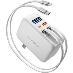 67W Retractable Wall Charger, Retractable USB C Charger Wall Plug with Digital Display, GaN Fast Charger, Dual Retractable Cables 3.3ft, 4-in-1 Travel Charger for MacBook Pro, iPhone 17/16, Galaxy S26