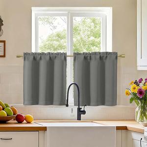 Simplebrand Light Grey Short Cafe Curtains Tier 24 Inch Length 2 Panels Set, Modern Solid Blackout Small Window Cafe Curtains for Bathroom, Basement, Cabinet, Camper, Light Grey, Each 30"Wx24"L Inches