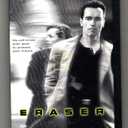 Eraser, DVD