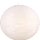 White Paper Lamp Shade, 20''x20'' Large Chinses Paper Lantern Pendant Light Shade,Round Lanpshade Home Decor Ceiling Lampshade, Foldable Lampshade