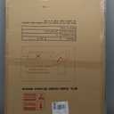 Gold Bathroom Mirror, 24x36 Inch Brushed Gold Mirror, Aluminum Alloy Framed Vanity Mirror, Rounded Rectangle Mirror for Over Sink, Anti-Rust (Horizontally or Vertically)