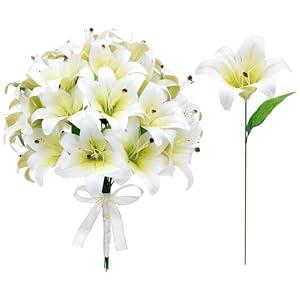 ZBHANSHUIS 40 Pack Artificial Lily Flowers Artificial Tiger Lily Flowers Real Touch Easter Lilies for Home Decor Indoor Wedding Party Graves Arrangement (NO VASE)