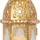 NEEDOMO 12.8'' Moroccan Lanterns Decorative Indoor & Outdoor, Vintage Christmas Candle Holder, Metal Lanterns Decorative, Table, Patio, Porch, Shelf, Christmas Spring Ramadan Eid Home Decor (Golden) (Large)