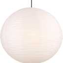 White Paper Lamp Shade, 20''x20'' Large Chinses Paper Lantern Pendant Light Shade,Round Lanpshade Home Decor Ceiling Lampshade, Foldable Lampshade