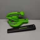 Greenworks 7 Amp 160 MPH/150 CFM Single Speed Electric Blower, 24012, green