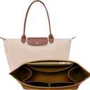 OPPOSHE Purse Organizer Insert for Longchamp Le Pliage, Premium Felt Long Champ Bag Handbag Women, Tote Organizer Insert with 9 Compartments (Large, Brown) (11.5*7.5*9.7in)