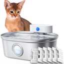 uahpet Wireless Cat Water Fountain Stainless Steel Pro, External Pump Battery Operated Pet Waterer, Dog Drinking Dispenser with Water Level Window, 67oz/2L