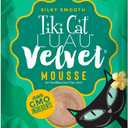 Tiki Pets Tiki Cat Velvet Mousse Grain-Free Wet Food with a Silky-Smooth Texture for Adult Cats & Kittens, 2.8oz, 12pk, Tuna & Chicken, 48005