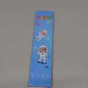 Vakzovy Smart Watch for Kids with 39 Puzzle Games HD Camera MP3 Player Audiobook Video Pedometer Habit Tracking Learn Card Flashlight Kids Smart Watch Boys Gift for 5-12 Year Old Boys Toys