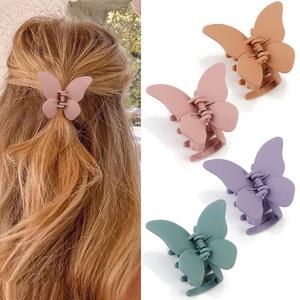Canitor Butterfly Hair Clips 2.7" Cute Claw Clips for Thick Thin Hair for Women Girls Butterfly Accessories (1 Count (Pack of 4), Style-10)