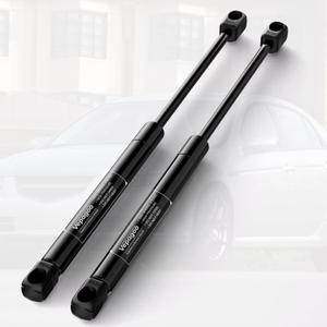 Vepagoo PM1019 Front Hood Struts Compatible with 2006 2007 2008 Acura TL Gas Shock Lift Supports, Sedan 4-Door Hood Rods Springs Replacement,9489VU, SG365001