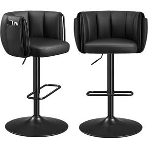 SONGMICS Home 360 Swivel Bar Stools Set of 2, Height Adjustable Barstools with Curved Back, Upholstered Counter Bar Stools with Footrest, Large Base, for Kitchen Island, Modern, Ink Black ULJB103B01