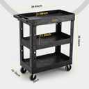 3-Shelf Heavy Duty Plastic Rolling Utility Cart, 34 x 17 x 38.5 in