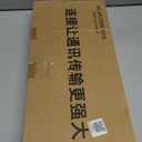 DMA FPGA 2 in 1 Fuser Card, DC12V Direct Memory Access Card Unique Development Board Multimedia Interface USB C Cable for EDID HD Multimedia Interface Overlayer Synthesizer with