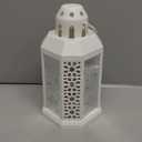 OLEEK Ramadan Lantern Lights (XLarge-11in)- Ramadan Decorations for Home 2026 - Ramadan Decor - Ramadan Lights - Ramadan Lanterns Decorative - Ramadan Lanterns for Kids - Ramadan Gifts   (White)