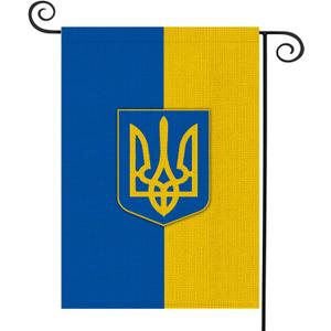 2 x WENWELL Ukraine Garden Flag Double Sided,Burlap Ukrainian Trident Flags 12 x 18 inch,Support Ukranian House flag Small,Ukrain Banner Weather Proof Outdoor Decor for Yard,Lawn,Farmhouse (bule yellow)