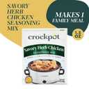 Crock-Pot Savory Herb Chicken Seasoning Mix, 1.5 Ounce (Pack of 12) Expiry: 06/25/26