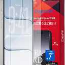 Deff for iPhone 17 Pro Screen Protector, Clear Glass