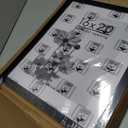 Americanflat 16x20 Picture Frame with Polished Plexiglass - Use as 12x16 Frame with Mat or Display 16x20 Photo Without Mat - Hudson Collection - Wide Picture Frames for Wall Display - Black
