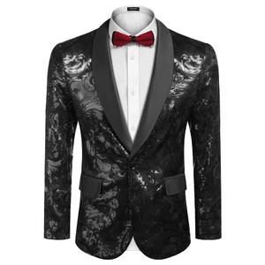 COOFANDY Men's Sequin Blazer Sparkly Glitter Fashion Jacket Prom Festival Shiny Blazer Suit Big and Tall Black, XXXL