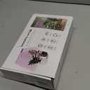 KINGPLUS Grow Lights with Stand, Double Head, Full Spectrum LED Grow Light for Indoor Plants, 240 Leds, 4 Dimmable Levels, Timer 4/8/12h, 12-60inches Height Adjustable, 36w, Ideal for Desk Small Plant