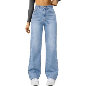 FUNUCA Straight Leg Jeans for Women,High Waisted Wide Leg Loose Microelastic Boyfriend Denim Pants, Size 4
