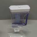 Upgraded DA97-17395A Water Pitcher Reservoir Compatible with Samsung Water Pitcher for Fridge Door Replacement No Leak Samsung Refrigerator Parts RF23M8570SR RF23M8090SR Fridge Container Tank