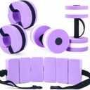 Water Dumbbells Aquatic Exercise Combo Set, High Density Water Weight Set, Swimming Belt, Swim Aquatic Cuffs for Swim Fitness Training Water Exercise