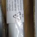 UNISHADES 100% Blackout No Tools No Drill Cordless Roman Shades for Windows, Size 35 3/4" W 60" H (for Windows 36" W 60" H) Blackout - Off-White