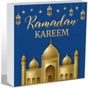 YUNKKIN Ramadan Table Decor Ramadan Decorations Indoor Eid Home Room Office Bathroom Wood Box Sign Rustic Wooden Shelf Desk Decor Season Sign House Warming Gifts 5.9 x 5.9 Inch Style 2, 2 Packs