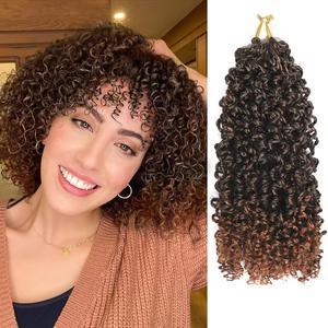 8 Inch Yanky Twist Crochet Hair for Black Women 7 Packs Pre-looped Mini Passion Twist Hair Short Boho with Curly Ends Synthetic Kinky Brown Spring Twist Crochet Hair8 Inch,OT30#)
