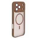 iPhone 17 Pro Max Brown Phone Case
