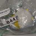 Rechargeable Baby Rocker for Strollers - 5 Vibration Speeds & 4 Timer Modes, Universal Portable Bouncer with Memory Function, Quiet Vibration Soother for Newborns to Toddlers & with 2 Brackets