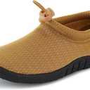 WHITIN Big Kids Water Shoes Aqua Barefoot Swim Beach Minimalist Size 5 Girls Lightweight Surfing Boating Hiking Walking Garden River Thick Sole Sneakers Brown 36