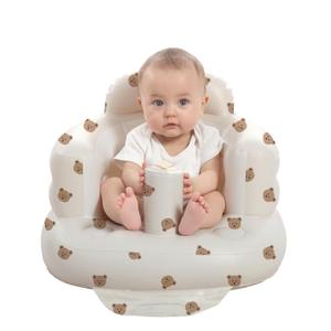Inflatable Seat for Babies 3-36 Months, Built in Air Pump Baby Chair Sit Me up Floor Seat for Baby, Bumbo Seat for Learning to Sit, Feeding, Camping (Bear)