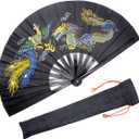 OMyTea Bamboo Large Rave Folding Hand Fan for Men/Women - Chinese Japanese Kung Fu Tai Chi Handheld Fan with Fabric Case - for Performance, Decorations, Dancing, Festival, Gift (Dragon & Phoenix)