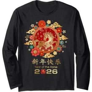 Chinese New Year 2026 Year of The Horse Long Sleeve T-Shirt, Size S