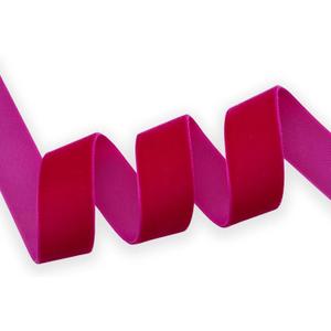 Rose Pink Velvet Ribbon 7/8 Inch Single Face Nylon for Gift Wrapping, Hair Bows, Choker, Wedding Decorations, Cafts, Bouquet - 25 Yards